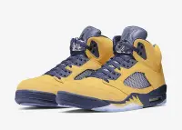 在飛比找Yahoo!奇摩拍賣優惠-Air Jordan 5 Retro Michigan CQ