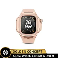 在飛比找momo購物網優惠-【Golden Concept】Apple Watch 41