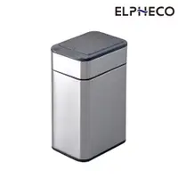 在飛比找鮮拾優惠-【ELPHECO】不鏽鋼雙開蓋感應垃圾桶(9L) ELPH9