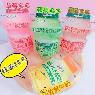 韓國 優格/多多軟糖(50g) 原味／草莓【小三美日】韓國7-11限定 D336432