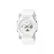 Casio G-Shock GA-2300-7ADR White Resin Shock Resistant Unisex Watch BRAND NEW