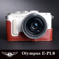 在飛比找蝦皮商城優惠-【TP original】相機皮套 Olympus E-PL