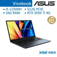 在飛比找蝦皮商城優惠-ASUS 華碩 Vivobook K6502 K6502ZE