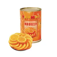 在飛比找蝦皮購物優惠-㊝ ▛亞芯烘焙材料▟ 德麥 香吉士片 香橙片 糖漬 裝飾水果