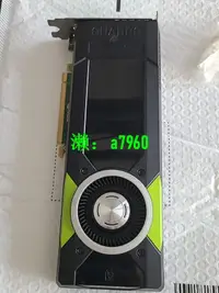 在飛比找露天拍賣優惠-【可開統編】NVIDIA Quadro M5000 8GB 