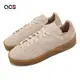 adidas 休閒鞋 Stan Smith Crepe 男鞋 女鞋 奶茶 卡奇 生膠底 麂皮 愛迪達 HQ6837