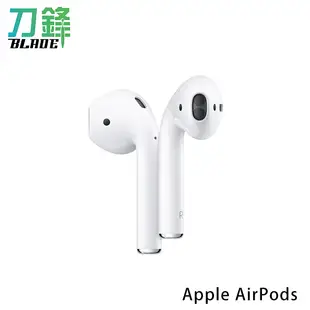 Apple AirPods 2代 耳機 單耳 左耳 右耳 替換 現貨 當天出貨 刀鋒