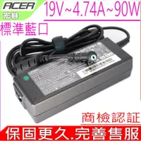 在飛比找PChome商店街優惠-Acer 90W變壓器(原裝)19V,4.74A,4710G