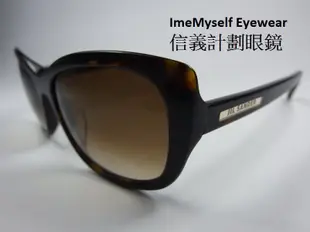 信義計劃 眼鏡 Jil Sander JS675S 義大利製 太陽眼鏡 貓眼框 膠框 藍光 全視線 sunglasses