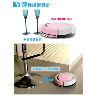 【送濾網6入】Vbot M270 智慧型 掃地機器人 掃地機 公主機 掃+擦+吸 (粉紅)