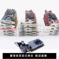 在飛比找樂天市場購物網優惠-品牌拆機PCI-E 刀卡半高顯卡帶DVI HDMI DP 5