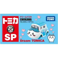在飛比找Yahoo奇摩購物中心優惠-任選 日本Dream TOMICA DT 吉伊卡哇-小八貓 