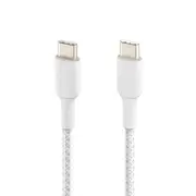 Belkin BoostCharge Braided USB-C to USB-C Cable (1m/3.3ft) - White (CAB004bt1MWH2PK)