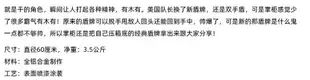 特價✅可開發票復聯4美隊盾牌全金屬1比1鋁合金振金盾美國隊長圓盾手持模型周邊