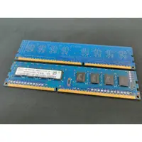 在飛比找蝦皮購物優惠-海力士 SK hynix DDR3 4GB 4G 1600 