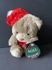 24K Polar Puff Light Brown Plush Christmas Bear NWT OS Red Hat & Bow Tie 1990