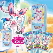 Gemstone Vol. 2 S-Chinese Pokemon TCG CBB2C Sealed Eevee Gem Pack Booster Box