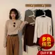 【DIFF】韓版休閒寬鬆素色袖上衣 女裝 衣服 寬鬆上衣 顯瘦上衣 長袖t恤 冬裝 素T【W349】