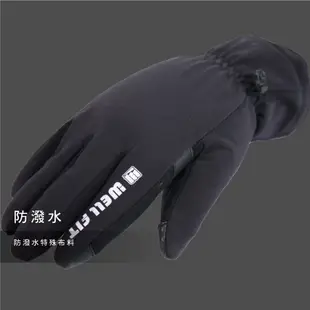 【威飛客 WELLFIT】防風防潑水觸控手套