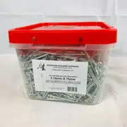 SBS Bullet Head Nails 3.75mm 75mm in Galvanised (15kg per Bucket)