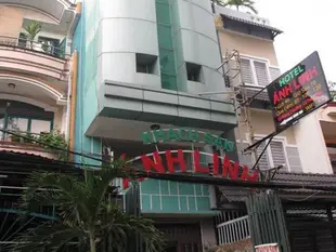 映靈飯店Anh Linh Hotel