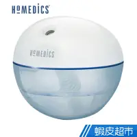 在飛比找蝦皮商城優惠-美國HOMEDICS 簡約保濕加濕器 HUM-CM10 現貨