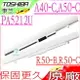 Toshiba PA5212U 電池(原廠)-東芝 Satellite A40-C,A40-D,A50-C,A50-D,R40-C,R50-B,R50-C,Portege A30-C,A30-D,R30-C,A50-C,A30T-C,Tecra A40-C,A40-D,A50-D,A50-E,R40-C,R40-B,R50-B,R50-C,Z50-E,Z50-C,C50-D,C50-E.,PA5212U-1BRS, PABAS283