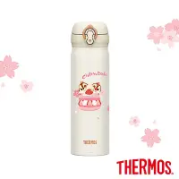 在飛比找Yahoo奇摩購物中心優惠-THERMOS 膳魔師 奇奇蒂蒂櫻花篇超輕量彈蓋真空保溫杯5