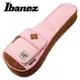 【旅行吉他專門店】IBANEZ IUBS541 POWERPAD 烏克麗麗袋 粉紅色 Soprano 桶身21吋