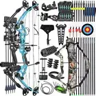 Archery Compound Bow30-55lbs Fishing Hunting Arrows Adjustable Target RH LH