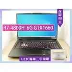 X87 UZ3C二手筆電 ASUS FA706 R7 4800H GTX1660 6G/32G/固態512G/17吋電競