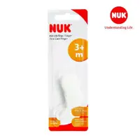 在飛比找蝦皮購物優惠-標準 NUK 舌頭繼電器 OeKO Tex 100