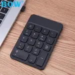 USB數字鍵盤 小鍵盤 藍牙鍵盤 筆記本巧克力無線數字鍵盤 充電USB外接華為聯想通用 可開發票
