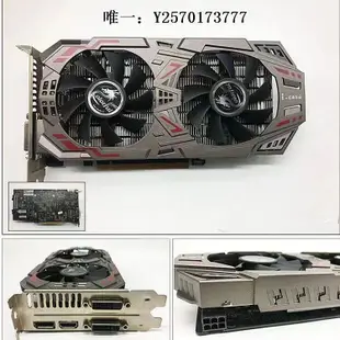 顯卡七彩虹 影馳GTX650 GT730 GTX750 GTX750TI GTX960 2G 4G二手顯卡遊戲顯卡