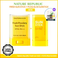 在飛比找蝦皮購物優惠-Nature Republic 加州蘆薈新鮮粉狀防曬棒 + 