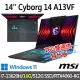 msi微星 Cyborg 14 A13VF-026TW 14吋 電競筆電 (i7-13620H/16G/512G SSD/RTX4060-8G/Win11)