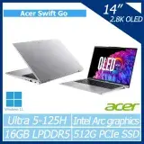 在飛比找遠傳friDay購物精選優惠-Acer Swift Go SFG14-73-53HY 星空