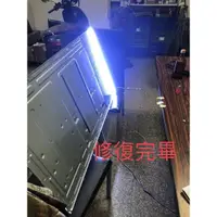 在飛比找蝦皮購物優惠-全新 LED燈條 適用 聲寶 EM-50RA15D  背光模