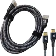 DisplayPort Cable DP2.0-16K 2M