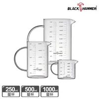 在飛比找momo購物網優惠-【BLACK HAMMER】耐熱玻璃量杯三件組(1000+5