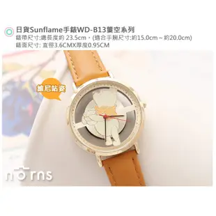 日貨J-axis手錶WD簍空系列- Norns 迪士尼 日本Sunflame 小熊維尼 三眼怪 愛麗絲