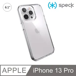 Speck Presidio Perfect Clear iPhone 13 Pro 6.1吋 透明抗菌防摔殼