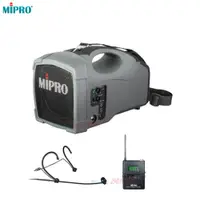 在飛比找PChome24h購物優惠-MIPRO MA-101B 單頻道肩掛式迷你無線喊話器(配頭