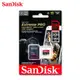 SanDisk Extreme Pro UHS-I 256GB 高速記憶卡 microSD A2 U3 V30 200MB/s（SD-SQXCD-256G）