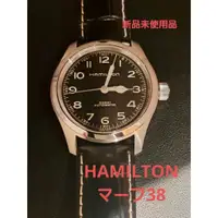 在飛比找蝦皮購物優惠-近全新 HAMILTON 手錶 Khaki Field Au