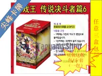 在飛比找蝦皮購物優惠-訂單滿199出貨  【尖峰卡牌】韓文 遊戲王 韓版 DP23