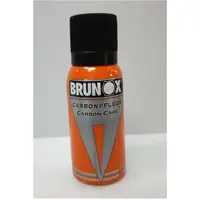 在飛比找蝦皮購物優惠-瑞士 BRUNOX CARBON CARE 頂級碳纖保護劑 