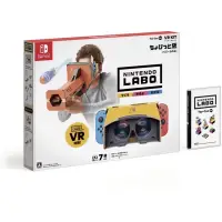 在飛比找蝦皮購物優惠-Nintendo 任天堂實驗室LABO Toy-Con 04