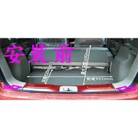 在飛比找蝦皮購物優惠-[[娜娜汽車]]all new LIVINA 專用 行李箱後