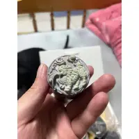 在飛比找蝦皮購物優惠-天然 玉石 紫玉雪花 印章 印台 石敢當 石獅子 意者可私